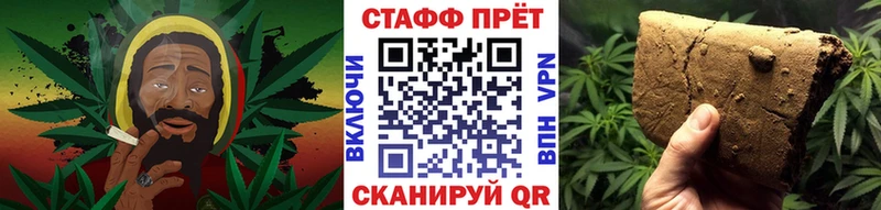 Магазины продажи наркотиков Миллерово Гашиш Alpha-PVP МЕТАДОН Конопля МЕФ Псилоцибиновые грибы