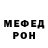 КЕТАМИН VHQ Aydin cool