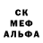 Метадон белоснежный PROCKERVIS