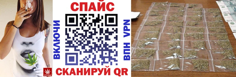 Бутират Butirat  цены   Миллерово 