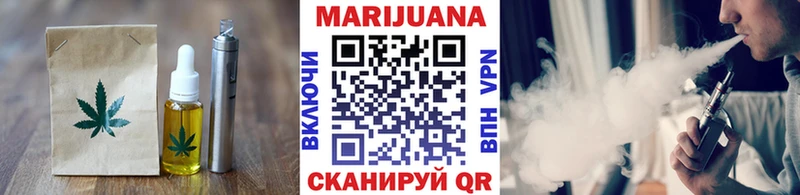 Cannafood конопля  где продают   Миллерово 
