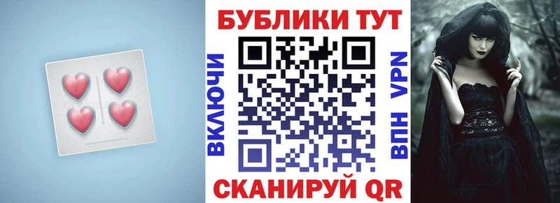 kraken ONION  что такое наркотик  Миллерово  Ecstasy таблы 