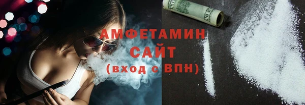 кокаин премиум Иноземцево