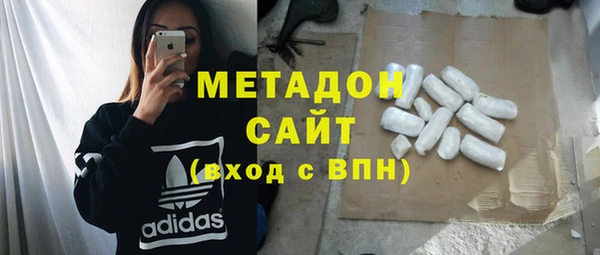 мдпв Горнозаводск