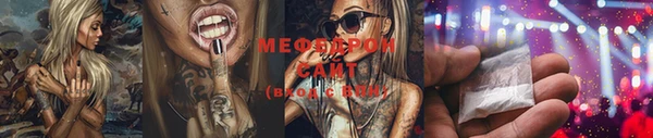 мдпв Горнозаводск