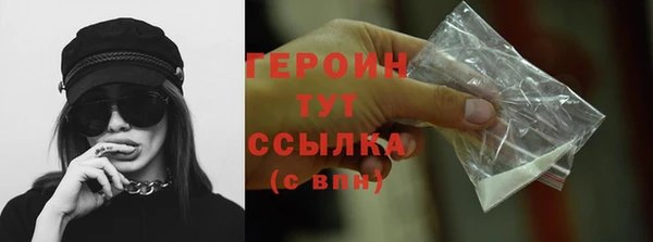 мдпв Горнозаводск