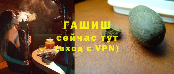 мдпв Горнозаводск
