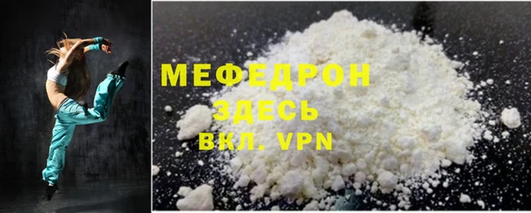 мдпв Горнозаводск