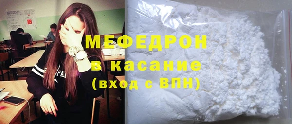 мдпв Горнозаводск