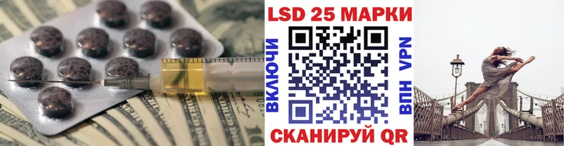 даркнет сайт Миллерово МЕГА ссылки ЛСД экстази кислота