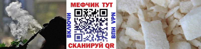 МЯУ-МЯУ мука  магазин    Миллерово 