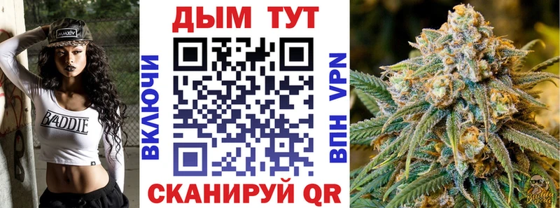 Марихуана марихуана  Миллерово 